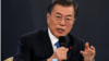 El presidente surcoreano, Moon Jae-in, durante una rueda de prensa en Seúl, Corea del Sur, el 10 de enero de 2018. REUTERS/Kim Hong-Ji