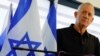အစ္စရေးကာကွယ်ရေးဝန်ကြီး Benny Gantz 
