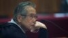 El expresidente de Perú, Alberto Fujimori.