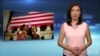 美国万花筒：中国警告美国“治安不靖” 游客怎么看？ 中国投资盯上硅谷；澳大利亚小镇率先使用比特币