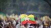 Myanmar flag