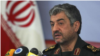 En la imagen de archivo, Mohammad Ali Jafari, comandante de la Guardia Revolucionaria de Irán, durante una rueda de prensa en Teherán, el 7 de febrero de 2011. 