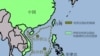 有争议岛屿和海域