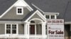 Aumentan las ventas de casas nuevas en EE.UU.
