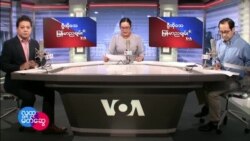 ဇွန် ၁၈၊ ၂၀၂၂ ညပိုင်း ဗွီအိုအေ အသံလွှင့်ရုပ်သံအစီအစဉ် 
