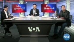 ၂၀၂၂ ဇွန်လ(၆)ရက် တနင်္လာနေ့ မနက်ခင်း VOA
