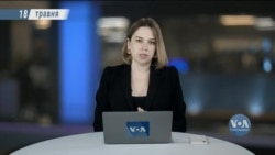 Брифінг Голосу Америки. США запустили новий механізм збору доказів воєнних злочинів росіян