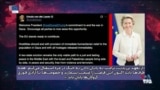 پشتیبانی گسترده بین المللی از طرح دونالد ترامپ برای پایان یافتن جنگ در غزه
