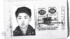 A scan obtained by Reuters shows an authentic Brazilian passport issued to North Korea's leader Kim Jong-un. 