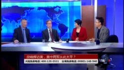 VOA卫视(2014年5月20日 第二小时节目)