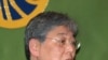 日本东北大学教授 贺来满夫