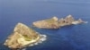 中国称钓鱼岛、日本称尖阁列岛的岛屿