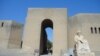 16x9 Image