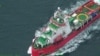 美海警队：持续监视中国科研船只在阿拉斯加近海活动